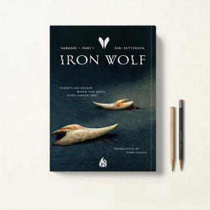 Iron Wolf گرگ آهنی