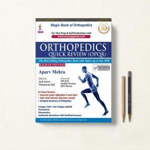 کتاب Orthopedics Quick Review (OPQR) مرور سریع ارتوپدی