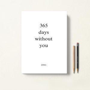 365 روز بدون تو pdf