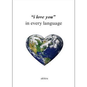 i love you in every language